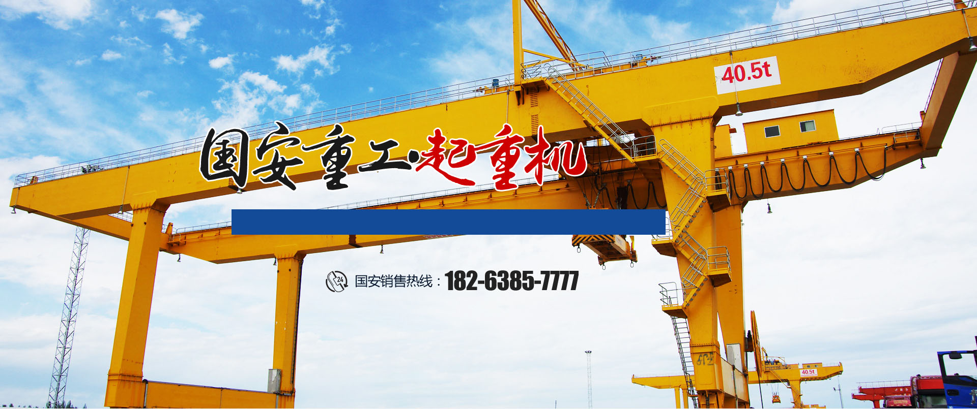 濟(jì)寧市鼎啟金屬容器有限公司<br>Jining Dingqi Metal Container Co., Ltd.